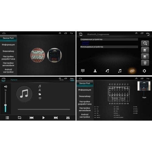 Штатная магнитола Parafar для Volvo S60 (2011-2013) на Android 10.0 (PF185Lite)