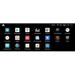 Parafar для Mercedes CLS c218 2012-2013 NTG 4.5 8/128 ГБ на Android 11.0 (PF8115A118/128CLS9)