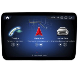 Parafar для Mercedes B-klasse (W246) 2011-2014 NTG 4.5 на Android 11.0 (PF8115A11B8)