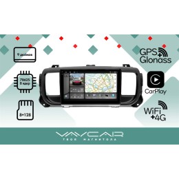 Штатная магнитола VAYCAR 0555-09VO8_2HD 8/128 ГБ для Citroen SpaceTourer III 2016-2022 на Android 10.0