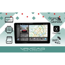 Штатная магнитола VAYCAR 0233-09VO8_2HD 8/128 ГБ для Hyundai Starex H1 2007-2016 на Android 10.0