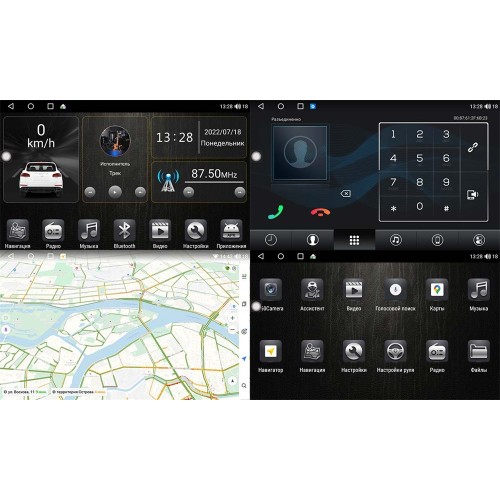 Штатная магнитола VAYCAR 2174-09VO8_2HD 8/128 ГБ для Renault Logan II, Sandero II 2013-2022 на Android 10.0