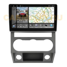 Штатная магнитола VAYCAR 2551-09VO8_2HD 8/128 ГБ для ГАЗЕЛЬ NEXT 2016+ на Android 10.0