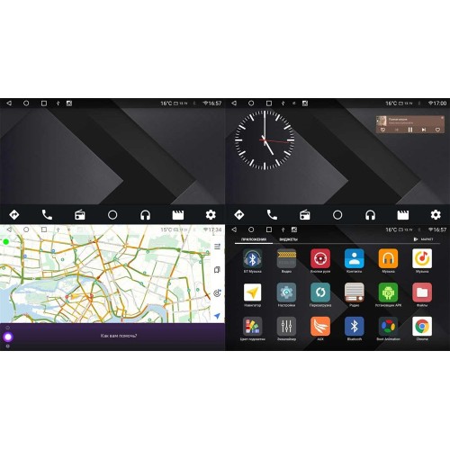 Штатная магнитола VAYCAR 0294-09VP4 4/64 ГБ для Peugeot 301 2012-2018 на Android 10.0