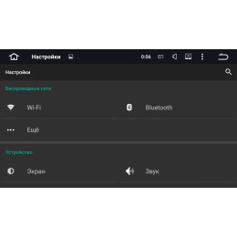 Монитор на подголовник FarCar Z001 на Android 5.1.1