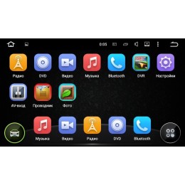 Монитор на подголовник FarCar Z001 на Android 5.1.1