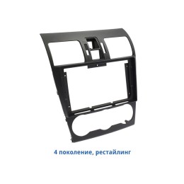 Штатная магнитола VAYCAR 0901-09VP4 4/64 ГБ для Subaru Forester IV, Impreza IV, XV I 2015-2018 на Android 10.0
