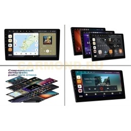 Штатная магнитола Wide Media MT017QU PRO для Citroen C2, C3 I, C3 Picasso, Berlingo II, Jumpy II 2003-2016 на Android 10.0