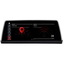 Штатная магнитола 8/128 ГБ RDL-6807 NEW для BMW 7 серии (E65/E66) 2004-2009 на Android 13.0