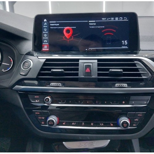 Штатная магнитола 8/128 ГБ RDL-6523 NEW для BMW X3/X4 (G01/G02) 2018+ EVO ID6 на Android 13.0