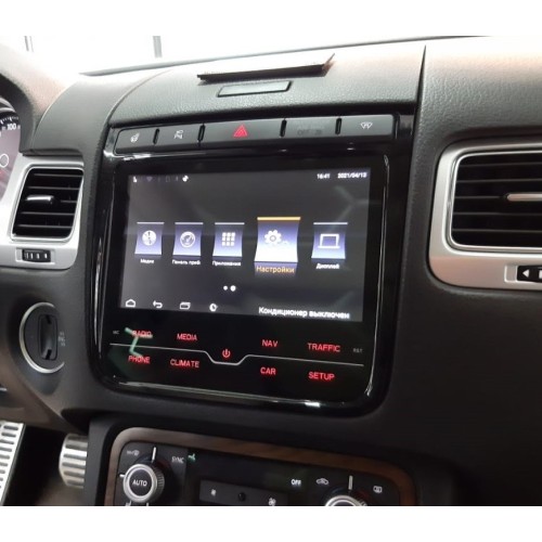 Штатная магнитола 8/128 ГБ RDL-TRG-H NEW для Volkswagen Touareg II 2010-2018 (вместо RNS850) на Android 10.0