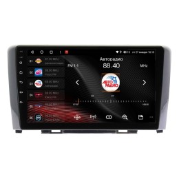 Штатная магнитола VAYCAR 4203-09V2 2/32 ГБ для Great Wall Hover H6 2011-2017 на Android 10.0