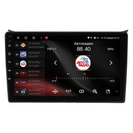 Штатная магнитола VAYCAR 0043-09V2 2/32 ГБ для Hyundai i30 II 2012-2017 на Android 10.0