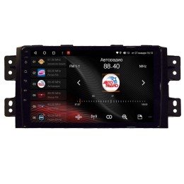Штатная магнитола VAYCAR 0465-09V2 2/32 ГБ для Kia Mohave I 2008-2018 на Android 10.0