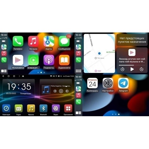 Штатная магнитола VAYCAR 1002-10V2 2/32 ГБ для Kia K5 III 2020+ на Android 10.0