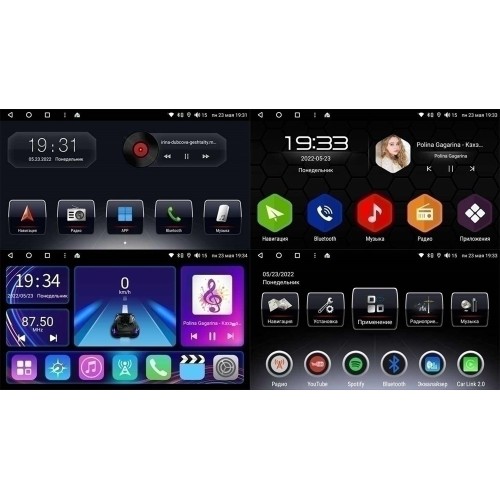 Штатная магнитола VAYCAR 1151-10V2 2/32 ГБ для Toyota Corolla 2019+ на Android 10.0