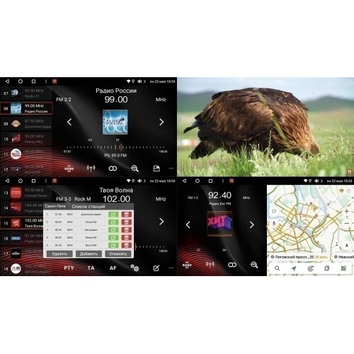 Штатная магнитола VAYCAR 0205-10VO8 8/128 ГБ для Chrysler Voyager IV 2001-2007 на Android 10.0