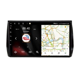 Штатная магнитола VAYCAR 2020-10VO8 8/128 ГБ для Skoda Kodiaq, Karoq 2016-2024 на Android 10.0