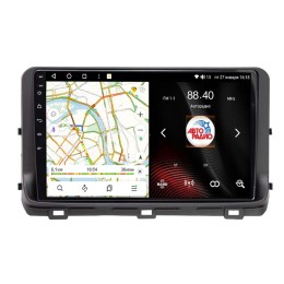 Штатная магнитола VAYCAR 1267-10VO8 8/128 ГБ для Kia Ceed 2021 на Android 10.0