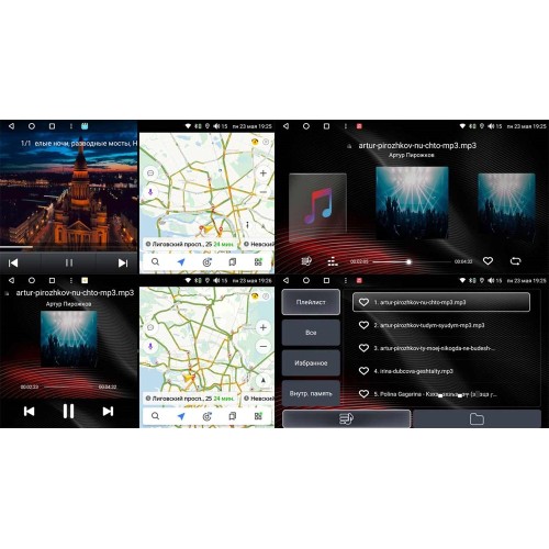Штатная магнитола VAYCAR 2002-09V3 3/32 ГБ для Skoda Fabia 2015+ на Android 10.0