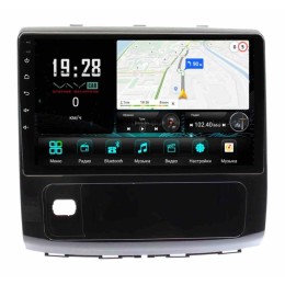 Штатная магнитола VAYCAR 4315-10V3 3/32 ГБ для Haval H9 2017+ на Android 10.0