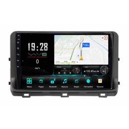 Штатная магнитола VAYCAR 1267-10V3 3/32 ГБ для Kia Ceed III 2021+ на Android 10.0