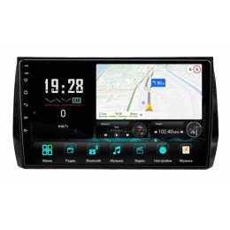 Штатная магнитола VAYCAR 2020-10V3 3/32 ГБ для Skoda Kodiaq, Karoq 2016-2024 на Android 10.0