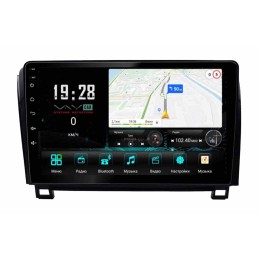 Штатная магнитола VAYCAR 0790-10V3 3/32 ГБ для Toyota Sequoia, Tundra 2007-2022 на Android 10.0