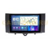 Штатная магнитола Roximo RI-2508 (с DSP и 4G-SIM) 8/128 ГБ для Mercedes Smart Fortwo II 2011-2015 на Android 11.0