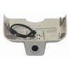 Видеорегистратор Redpower DVR-MBE-N (кремовый) Wi-Fi Full HD для Mercedes E class и С class в коробе зеркала заднего вида