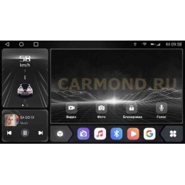 CarMedia OL-1633-N для Mitsubishi Outlander III 2013-2020 на Android 10.0