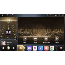 CarMedia OL-1633-P для Mitsubishi Outlander III 2013-2020 на Android 10.0