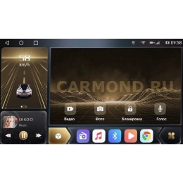 CarMedia OL-1959-D для BMW X1 (E84) 2009-2015 на Android 10.0
