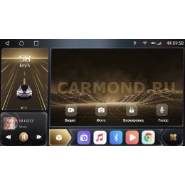 CarMedia OL-1697-D для Toyota Corolla XII 2019 - 2025 на Android 10.0