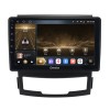Штатная магнитола CarMedia OL-9762-N для SsangYong Actyon, Korando 2010-2013 на Android 10.0