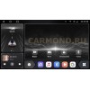 Штатная магнитола CarMedia OL-9203-I для Ford Kuga II 2013-2019 на Android 10.0