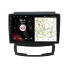Магнитола FARCAR LX159R (S195) для SsangYong Actyon, Korando 2010-2013 на Android 8.1