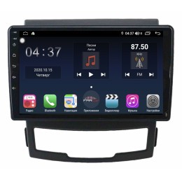 Магнитола Farcar TG159R (S400) для SsangYong Actyon, Korando 2010-2013 на Android 10.0