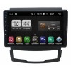 Магнитола FarCar s185 для SsangYong Actyon 2010-2013 на Android (LY832)
