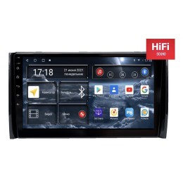 Штатная магнитола Redpower 75405 Hi-Fi 8/256 ГБ для Skoda Kodiaq 2016-2024 на Android 10.0
