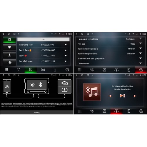 Штатная магнитола Redpower 75214B Hi-Fi 8/256 ГБ для Hyundai H1 Starex II 2016-2022 на Android 10.0