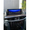 Навигационный блок Carmedia BNR-16LXQI для Lexus на Android 10.0