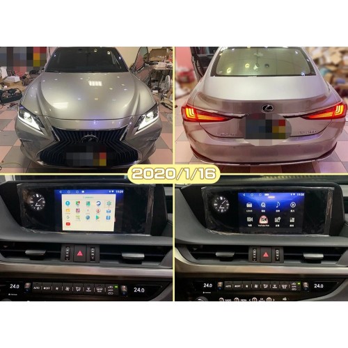 Навигационный блок Carmedia BNR-18ES для Lexus NX, ES, UX на Android 9.0