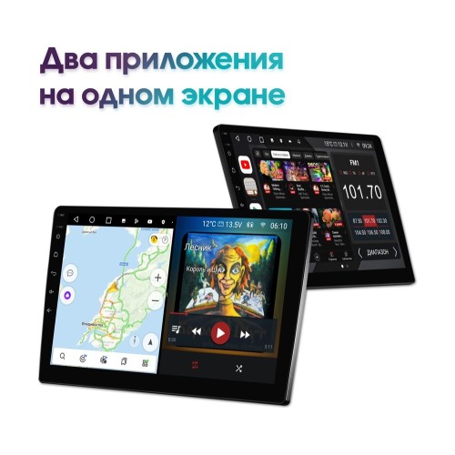 Wide Media MT1325QT-2/32 для Lexus IS II 2005-2013 тип B на Android 10.0