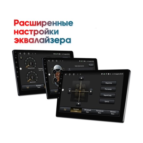 Штатная магнитола Wide Media KS1325QR-3/32 для Lexus IS II 2005-2013 тип B на Android 10.0
