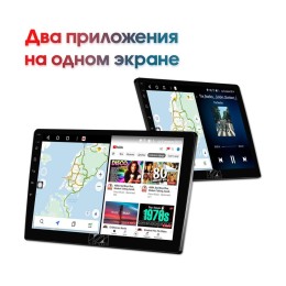 Штатная магнитола Wide Media KS1325QR-3/32 для Lexus IS II 2005-2013 тип B на Android 10.0
