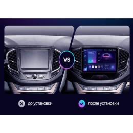 Штатная магнитола Teyes CC3 2K 4/64 ГБ для Lada Vesta 2015-2022 на Android 10.0