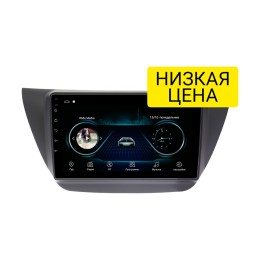 Штатная магнитола Wide Media LC9099MN-1/16 для Mitsubishi Lancer IX 2000-2007 на Android 10.0