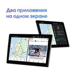 Штатная магнитола Wide Media LC1047ON-2/32 для Mitsubishi Lancer X 2007-2019 на Android 10.0