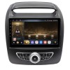 Штатная магнитола CarMedia OL-9794-2-P для Kia Sorento XM II 2012-2015 на Android 10.0